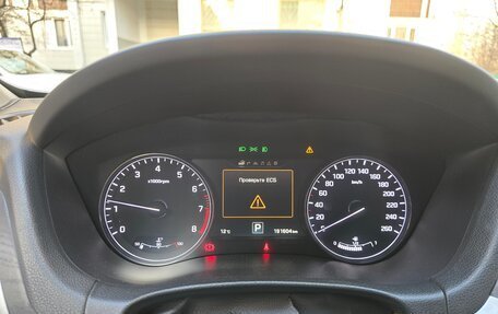 Hyundai Genesis II, 2014 год, 1 750 000 рублей, 12 фотография