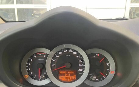 Toyota RAV4, 2008 год, 1 150 000 рублей, 11 фотография