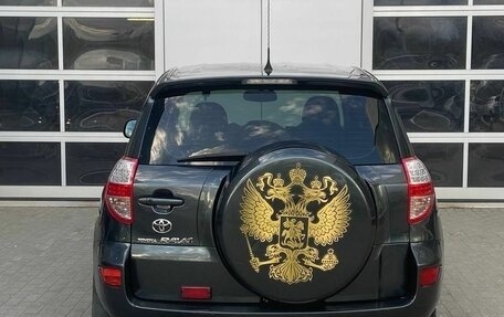 Toyota RAV4, 2008 год, 1 150 000 рублей, 6 фотография