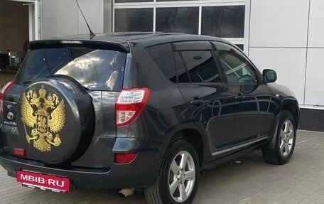Toyota RAV4, 2008 год, 1 150 000 рублей, 5 фотография