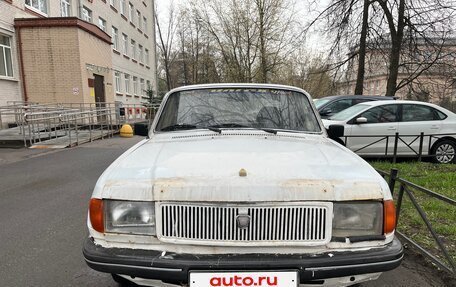 ГАЗ 31029 «Волга», 1995 год, 75 000 рублей, 2 фотография
