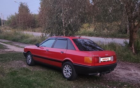 Audi 80, 1989 год, 230 000 рублей, 2 фотография