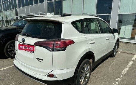 Toyota RAV4, 2015 год, 2 139 000 рублей, 2 фотография