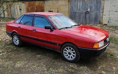 Audi 80, 1989 год, 230 000 рублей, 4 фотография