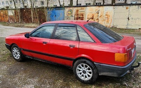 Audi 80, 1989 год, 230 000 рублей, 5 фотография
