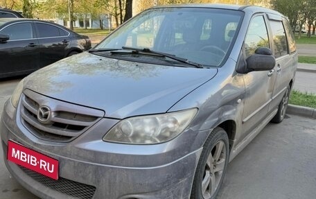Mazda MPV II, 2004 год, 360 000 рублей, 1 фотография