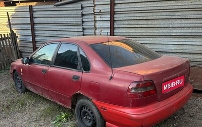 Volvo S40 II, 1999 год, 55 000 рублей, 1 фотография