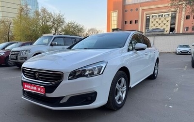 Peugeot 508 II, 2016 год, 1 400 000 рублей, 1 фотография