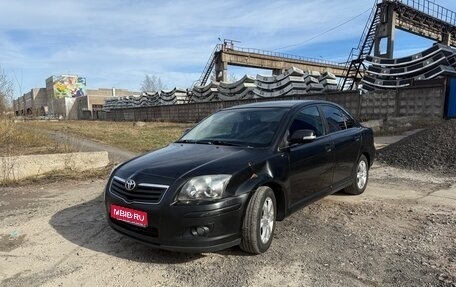 Toyota Avensis III рестайлинг, 2006 год, 650 000 рублей, 1 фотография