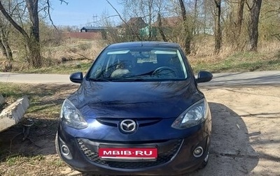 Mazda 2 III, 2012 год, 800 000 рублей, 1 фотография