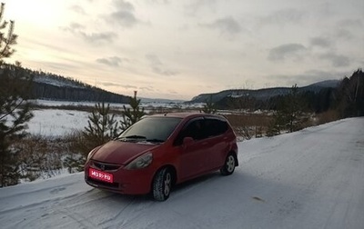 Honda Fit III, 2002 год, 380 000 рублей, 1 фотография