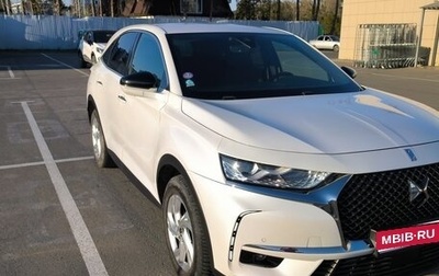 DS 7 Crossback I, 2020 год, 1 990 000 рублей, 1 фотография