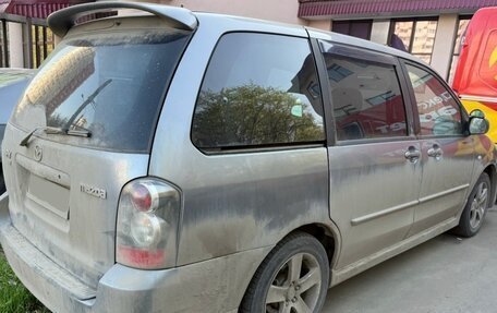 Mazda MPV II, 2004 год, 360 000 рублей, 2 фотография