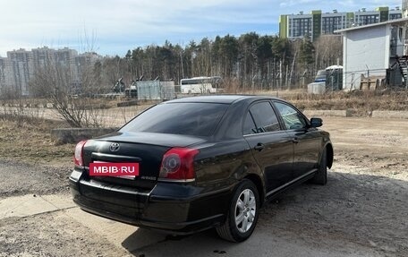 Toyota Avensis III рестайлинг, 2006 год, 650 000 рублей, 6 фотография