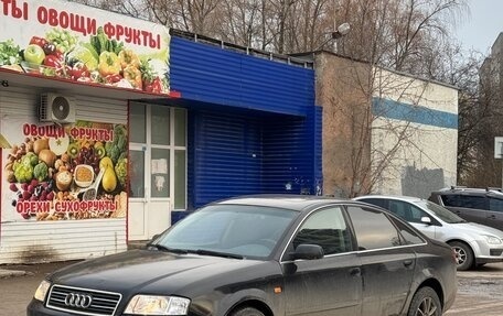 Audi A6, 2004 год, 325 000 рублей, 5 фотография
