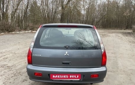 Mitsubishi Lancer IX, 2005 год, 420 000 рублей, 7 фотография