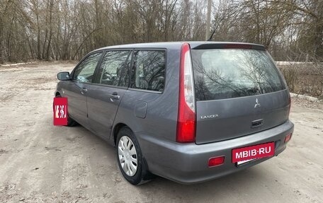 Mitsubishi Lancer IX, 2005 год, 420 000 рублей, 6 фотография