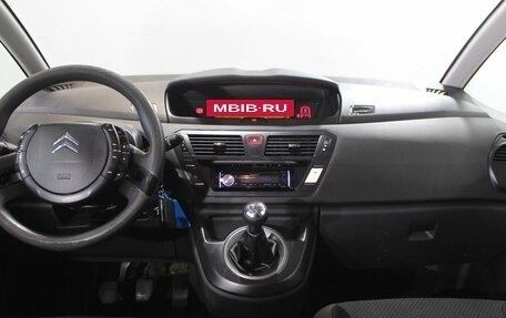Citroen C4 Picasso II рестайлинг, 2008 год, 490 000 рублей, 14 фотография