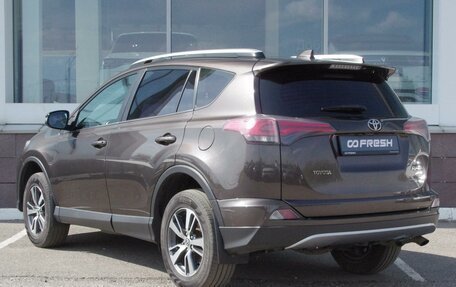 Toyota RAV4, 2019 год, 2 100 000 рублей, 2 фотография