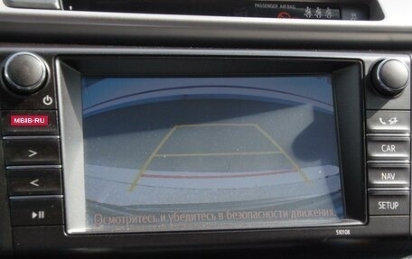 Toyota RAV4, 2019 год, 2 100 000 рублей, 13 фотография