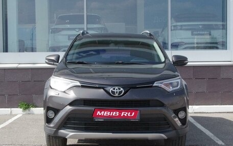 Toyota RAV4, 2019 год, 2 100 000 рублей, 3 фотография