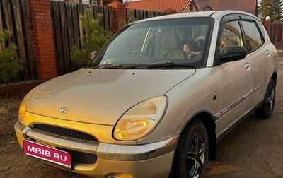 Toyota Duet, 1998 год, 250 000 рублей, 1 фотография