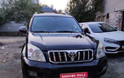 Toyota Land Cruiser Prado 120 рестайлинг, 2006 год, 2 300 000 рублей, 1 фотография