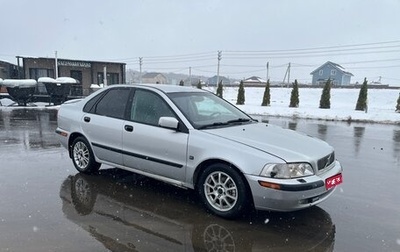 Volvo S40 II, 2002 год, 250 000 рублей, 1 фотография