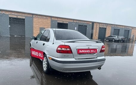Volvo S40 II, 2002 год, 250 000 рублей, 5 фотография