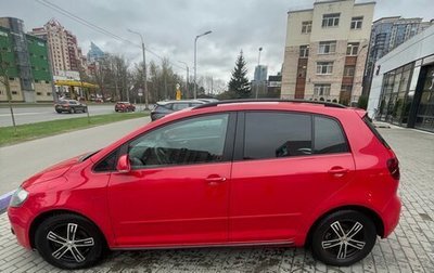 Volkswagen Golf Plus II, 2011 год, 720 000 рублей, 1 фотография