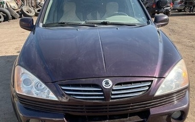 SsangYong Kyron I, 2007 год, 500 000 рублей, 1 фотография