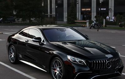 Mercedes-Benz S-Класс AMG, 2020 год, 22 700 000 рублей, 1 фотография