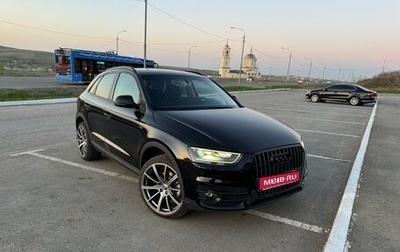 Audi Q3, 2013 год, 1 999 000 рублей, 1 фотография
