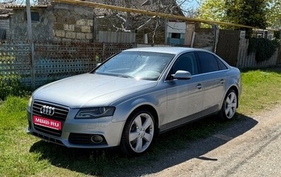 Audi A4, 2011 год, 1 190 000 рублей, 1 фотография