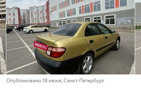Nissan Almera, 2004 год, 300 000 рублей, 2 фотография