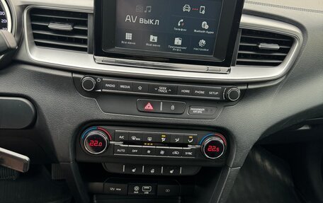 KIA cee'd III, 2019 год, 2 000 000 рублей, 10 фотография
