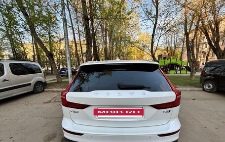 Volvo V60 Cross Country II, 2020 год, 3 700 000 рублей, 5 фотография
