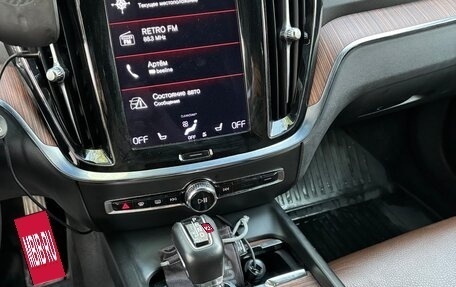 Volvo V60 Cross Country II, 2020 год, 3 700 000 рублей, 13 фотография