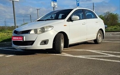 Chery Bonus (A13), 2011 год, 320 000 рублей, 1 фотография