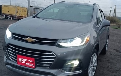Chevrolet Trax, 2019 год, 1 649 000 рублей, 1 фотография