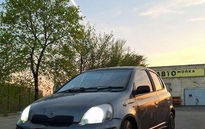 Toyota Vitz, 2000 год, 230 000 рублей, 1 фотография