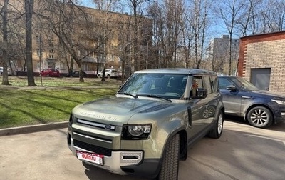 Land Rover Defender II, 2020 год, 5 490 000 рублей, 1 фотография