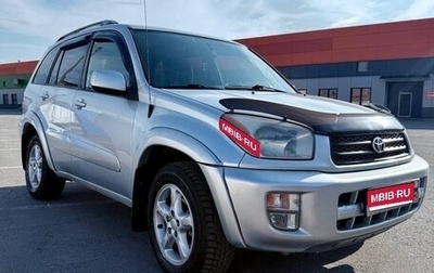 Toyota RAV4, 2001 год, 600 000 рублей, 1 фотография