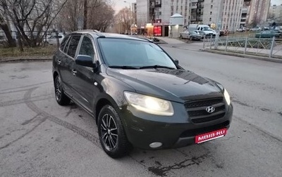 Hyundai Santa Fe III рестайлинг, 2007 год, 820 000 рублей, 1 фотография