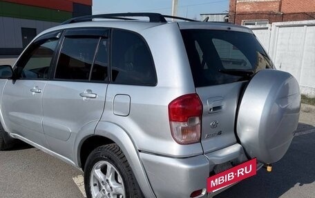 Toyota RAV4, 2001 год, 600 000 рублей, 7 фотография
