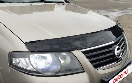 Nissan Almera Classic, 2010 год, 470 000 рублей, 3 фотография