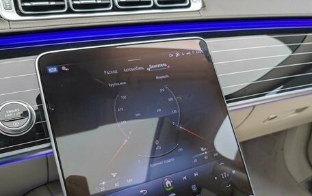 Mercedes-Benz Maybach S-Класс, 2024 год, 37 990 000 рублей, 23 фотография