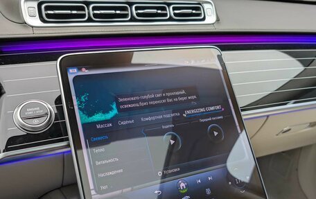 Mercedes-Benz Maybach S-Класс, 2024 год, 37 990 000 рублей, 19 фотография
