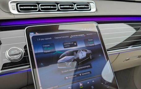 Mercedes-Benz Maybach S-Класс, 2024 год, 37 990 000 рублей, 21 фотография