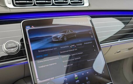 Mercedes-Benz Maybach S-Класс, 2024 год, 37 990 000 рублей, 25 фотография
